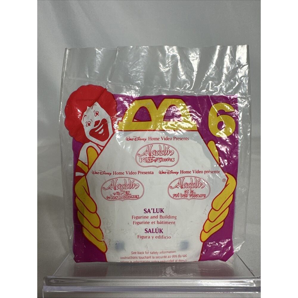 McDonalds Happy Meal Toys 1996 Aladdin SA'LUK Figurine and Building Toy #6 Saluk